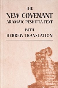 Aramaic Peshitta New Testament