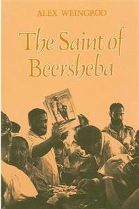 Saint of Beersheba