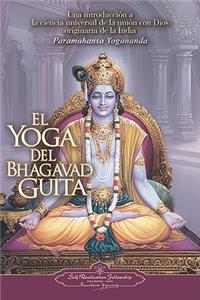 Yoga del Bhagavad Guita