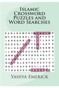 Islamic Crossword Puzzles and Word Searches