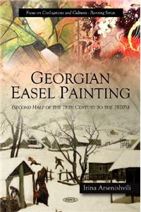 Georgian Easel Painting