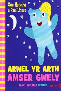 Arwel yr Arth - Amser Gwely / Arwel the Bear - Bedtime