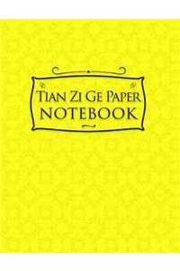 Tian Zi Ge Paper Notebook
