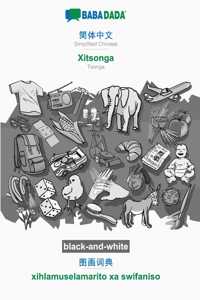 Simplified Chinese (in chinese script) - Xitsonga, visual dictionary, BW