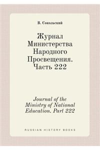 Journal of the Ministry of National Education. Part 222