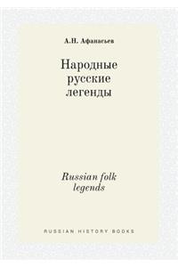 Russian folk legends
