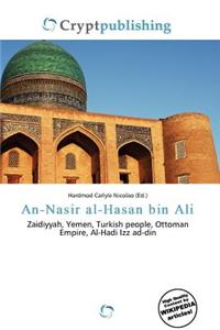 An-Nasir Al-Hasan Bin Ali