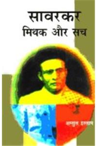Hamare Lok Priya Geetkar Shiv Bahadur Singh Badauriya