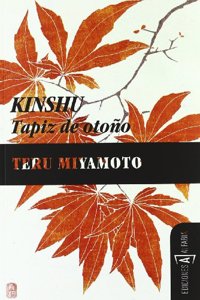 Kinshu : tapiz de otoAÆ’Ã†â€™Aâ€šÂ±o