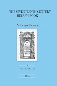 Seventeenth Century Hebrew Book (2 Vols.)