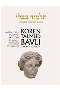 Koren Talmud Bavli Noe Edition