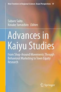 Advances in Kaiyu Studies