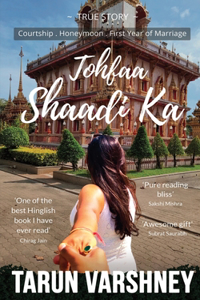 Tohfaa Shaadi Ka
