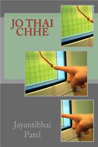 Jo Thai Chhe