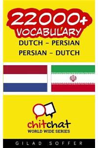 22000+ Dutch - Persian Persian - Dutch Vocabulary