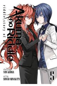 Akuma No Riddle: Riddle Story of Devil