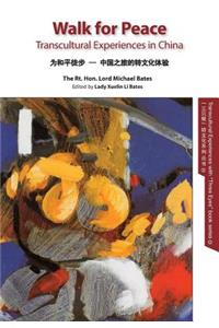 Walk for Peace En B&w