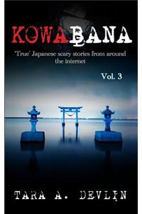 Kowabana