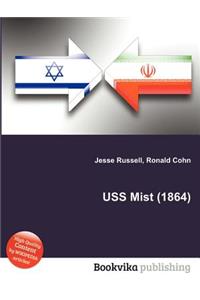 USS Mist (1864)