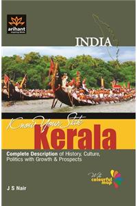 Know Your State-Kerala