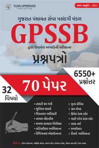 Gpssb Paperset