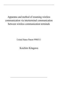 Apparatus and method of resuming wireless communication via interterminal communication between wireless communication terminals