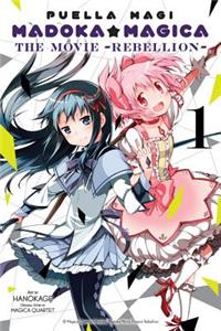 Puella Magi Madoka Magica: The Movie, Volume 1