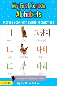 My First Korean Alphabets Picture Book with English Translations