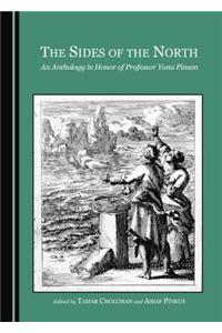 Sides of the North: An Anthology in Honor of Professor Yona Pinson