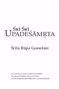 Sri Sri Upadesamrta