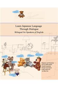 Learn Japanese Language Through Dialogue