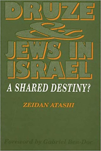 Druze & Jews in Israel