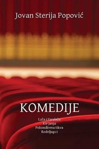 Komedije