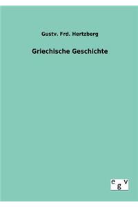 Griechische Geschichte