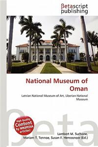 National Museum of Oman