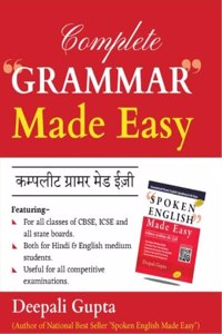 Complete Grammar Made Easy | English Grammar Book by Deepali Gupta | Indra Publishing House