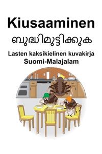 Suomi-Malajalam Kiusaaminen Lasten kaksikielinen kuvakirja
