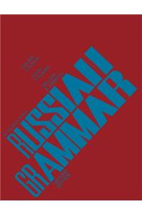 Introductory Russian Grammar