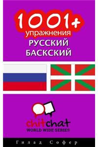 1001+ Exercises Russian - Basque