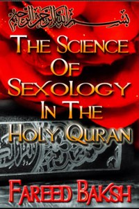 The Science of Sexology in the Holy Qu'ran