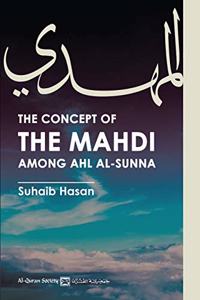 Concept of the Mahdi Among Ahl al-Sunna