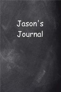 Jason Personalized Name Journal Custom Name Gift Idea Jason