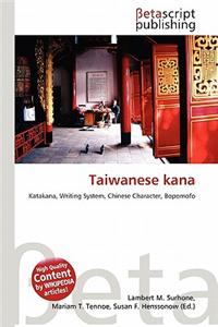Taiwanese Kana