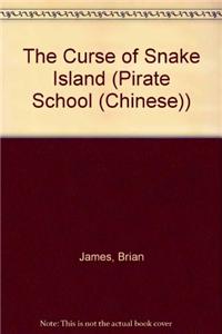 The Curse of Snake Island