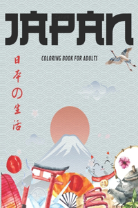 JAPAN Coloring Book For Adults
