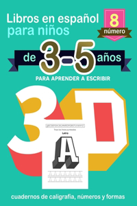 Libros en ESPANOL para ninos de 3-5 anos para aprender