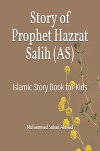 Story of Prophet Hazrat Salih (AS)