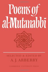 Poems of Al-Mutanabbi