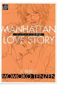 Manhattan Love Story (yaoi)
