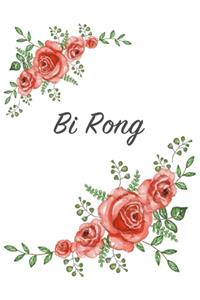 Bi Rong